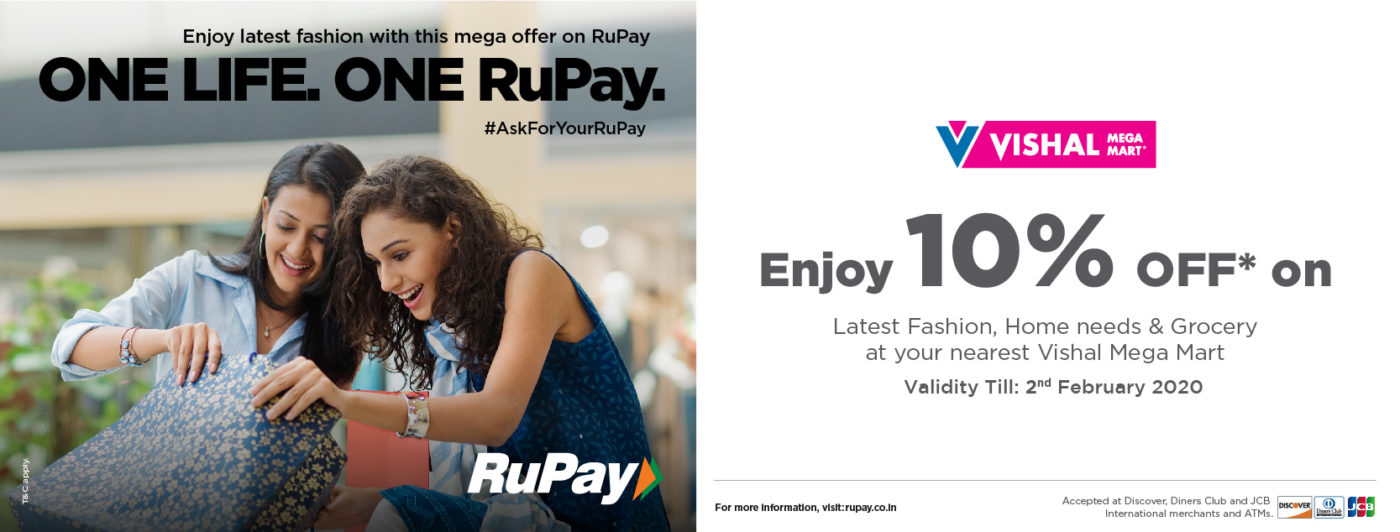Snapdeal Offer